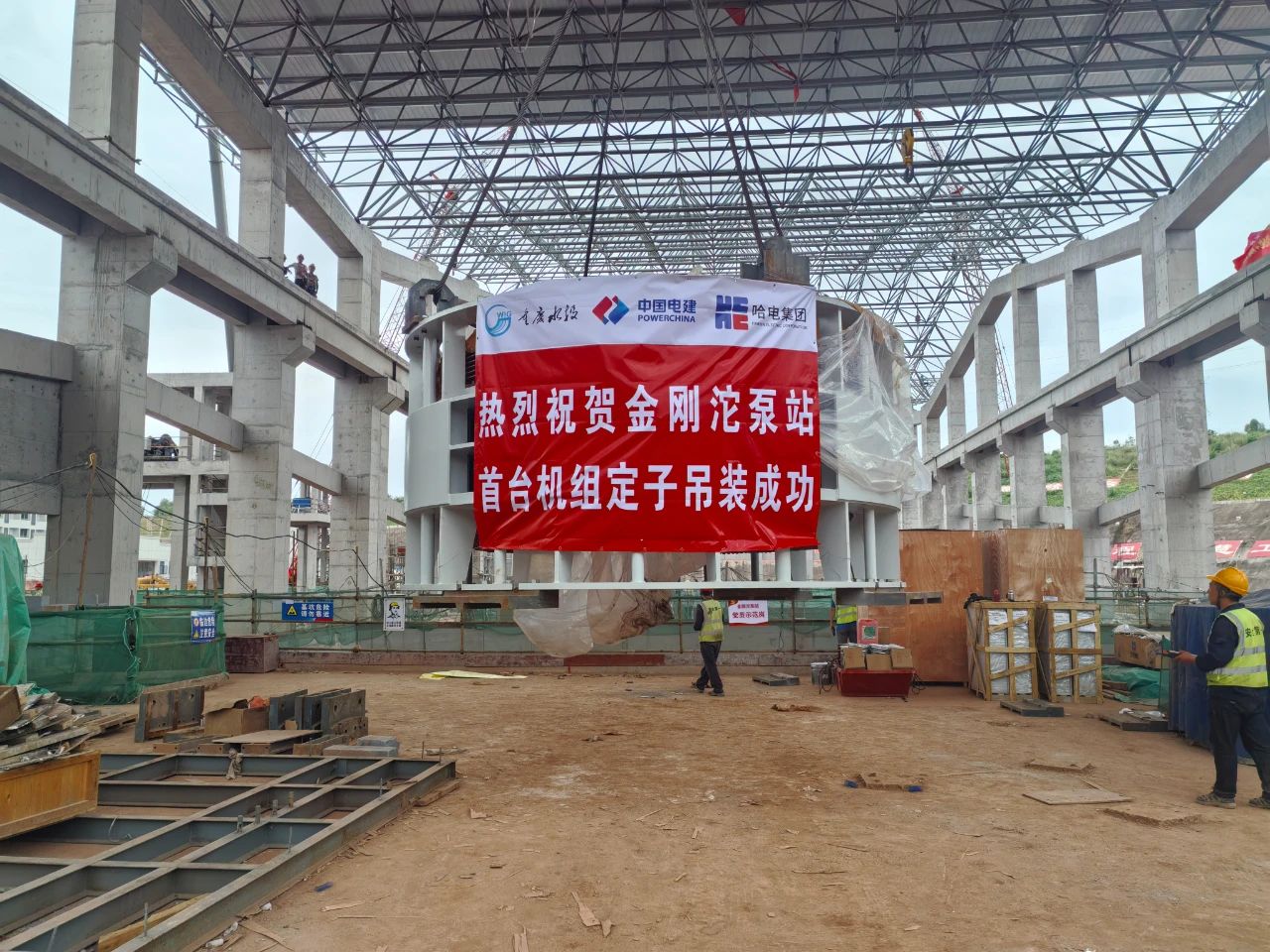 ed_1752718088483722.jpg ΢ÐÅͼƬ_20250717100710.jpg