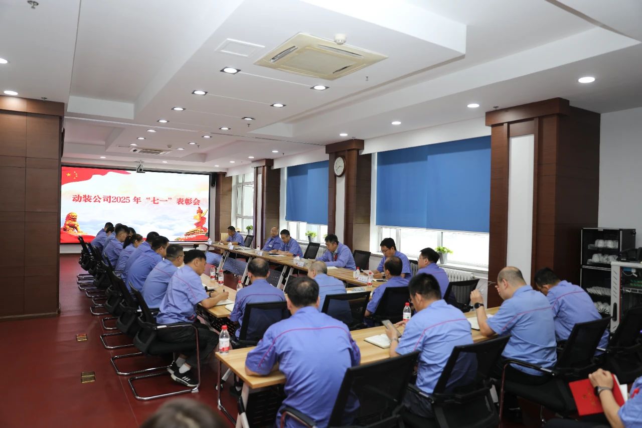 ed_1752718769501414.jpg ΢ÐÅͼƬ_20250717101748.jpg