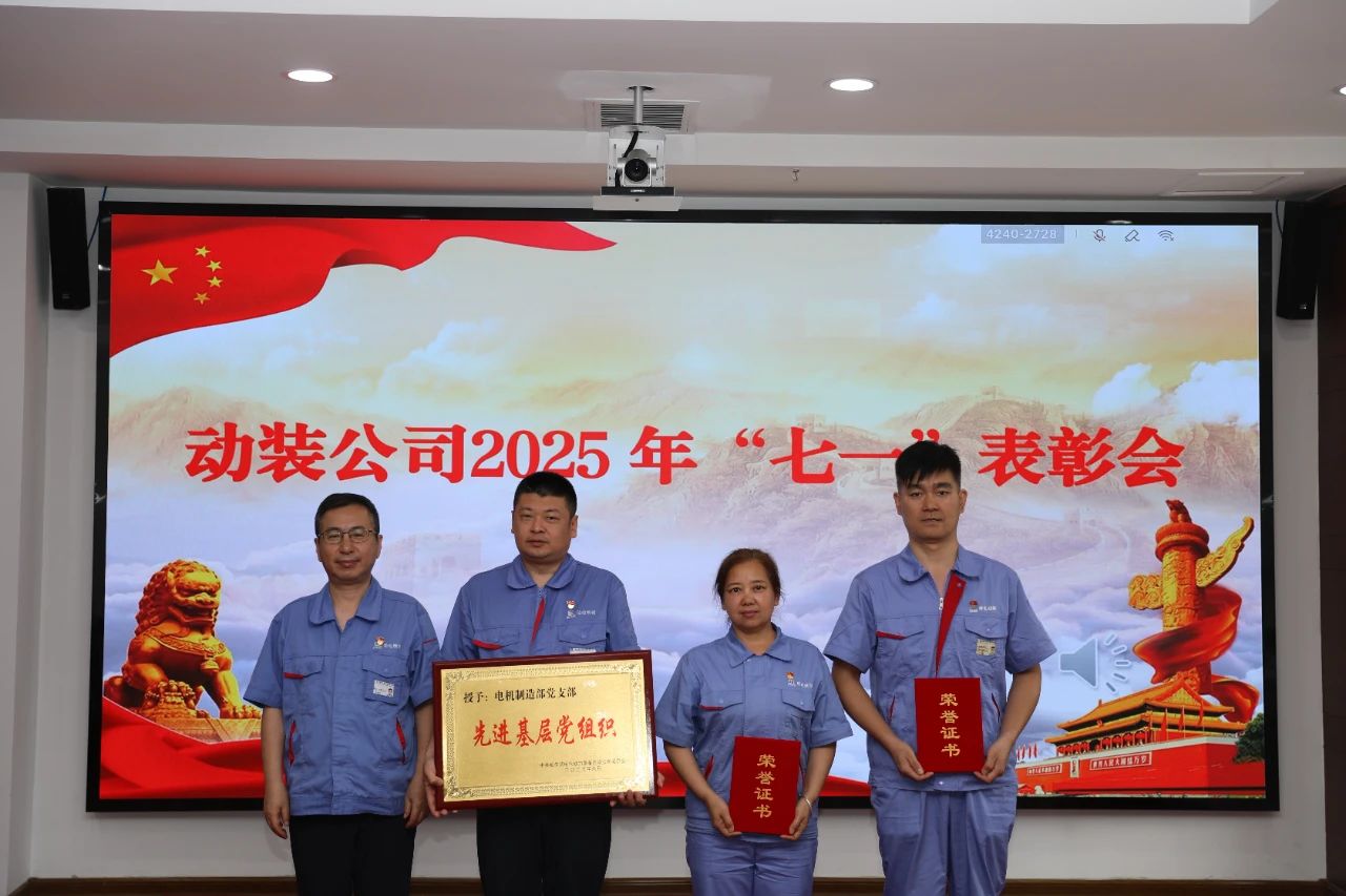 ed_1752718803324169.jpg ΢ÐÅͼƬ_20250717101802.jpg