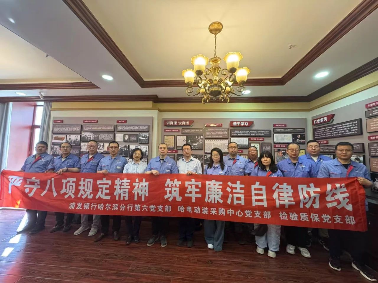 ed_1752719040995429.jpg 微信图片_20250717102316.jpg