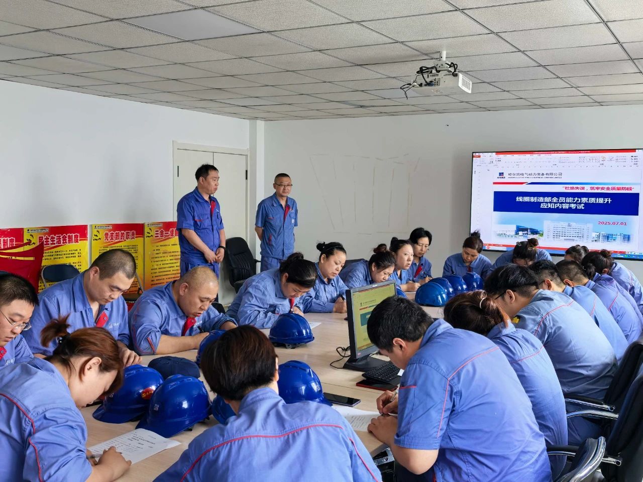 ed_1752719152733869.jpg 微信图片_20250717102501.jpg