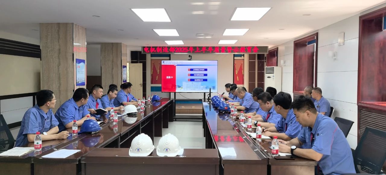 ed_1752719231764016.jpg 微信图片_20250717102629.jpg