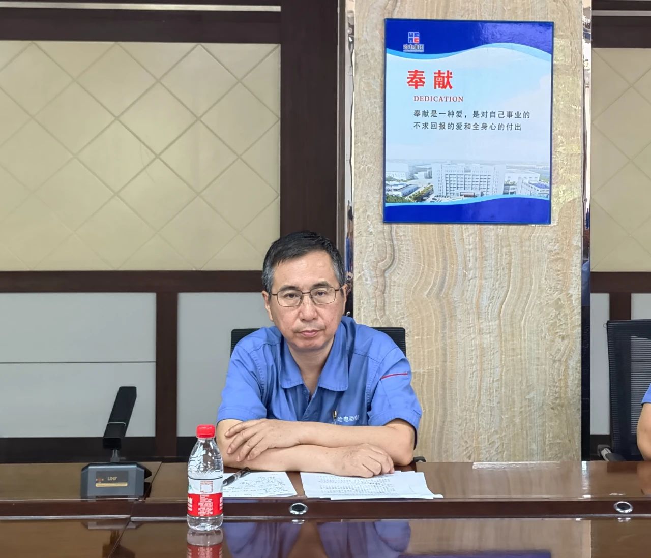 ed_1752719237621197.jpg 微信图片_20250717102633.jpg