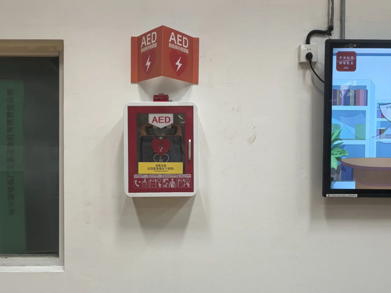 ed_1758850968351081.jpg ΢ÐÅͼƬ_20250926094219.jpg