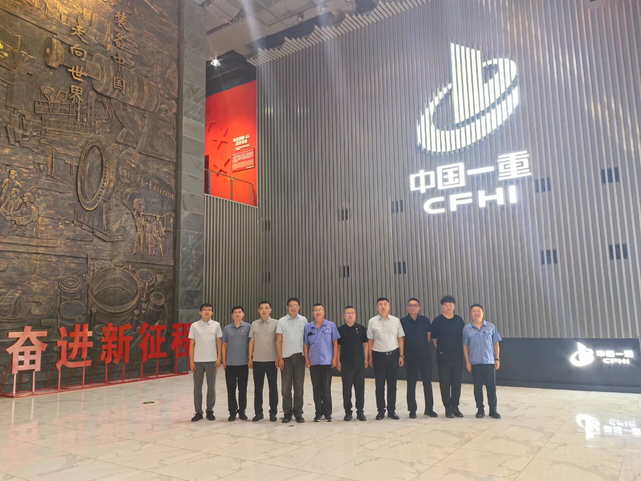 ed_1758851420626269.jpg 微信图片_20250926094958.jpg