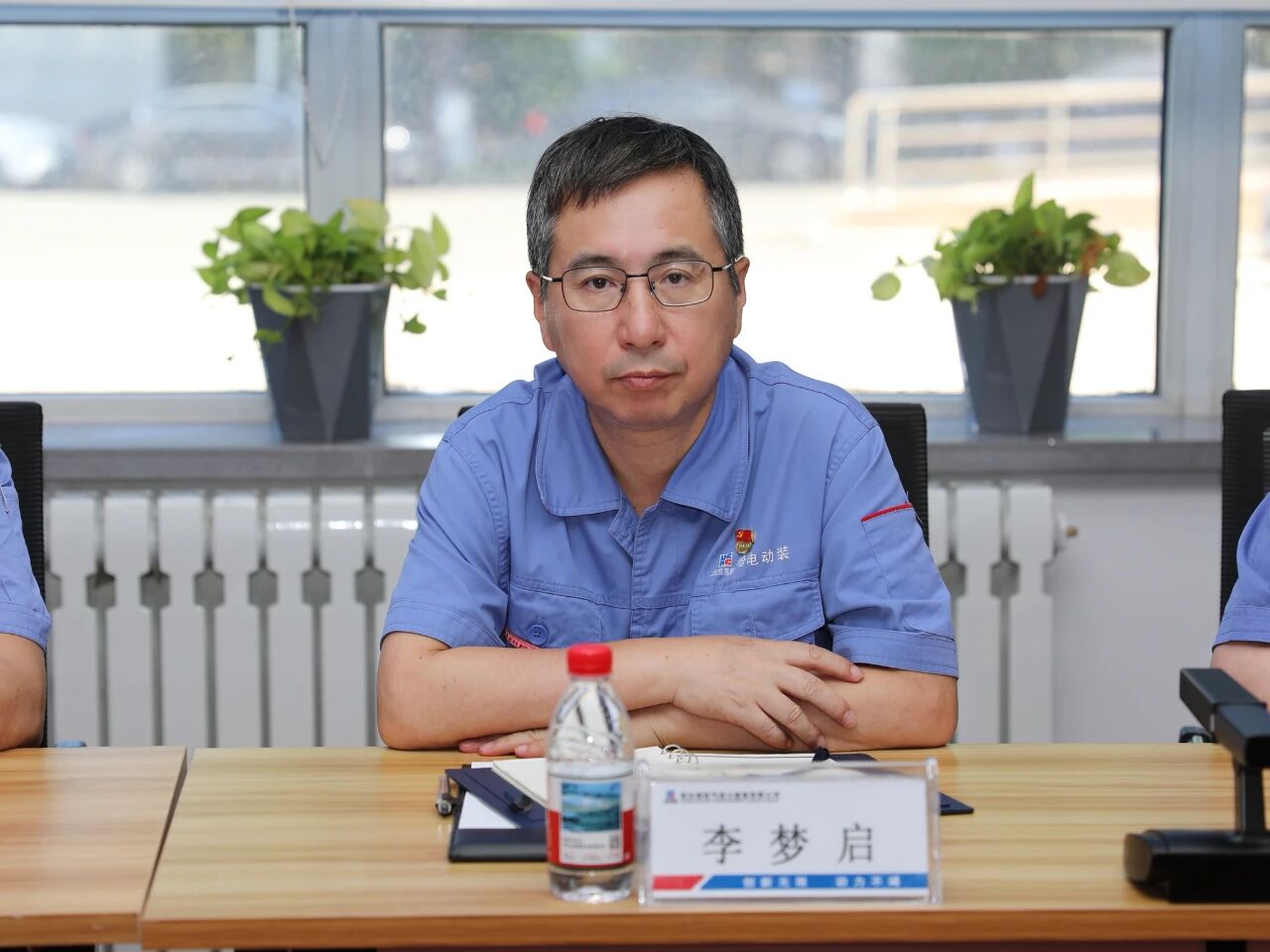 ed_1758852606766782.jpg ΢ÐÅͼƬ_20250926100905.jpg