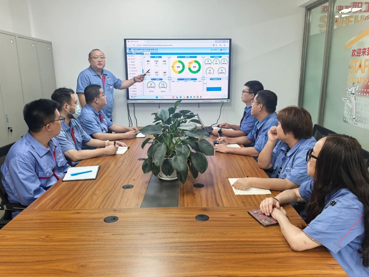 ed_1758853577657762.jpg 微信图片_20250926102549.jpg