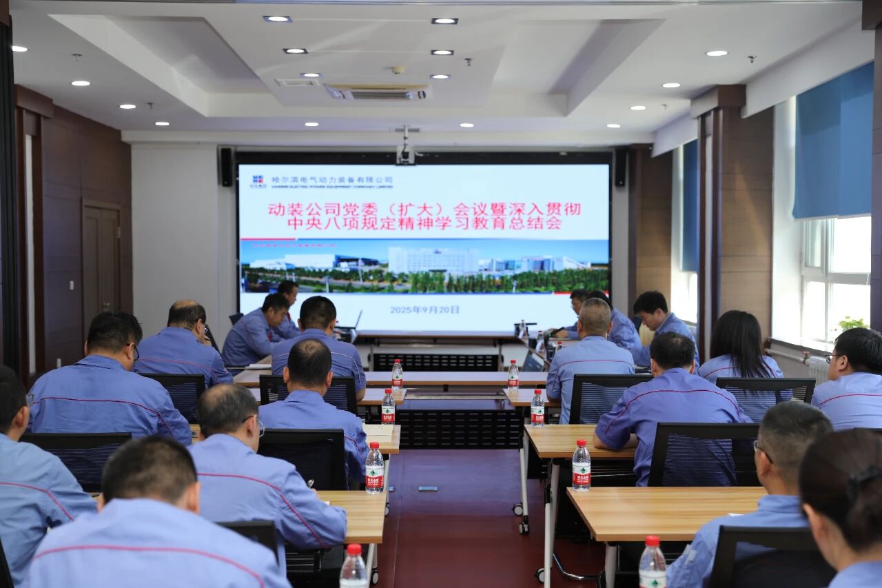 ed_1758854222311858.jpg 微信图片_20250926103636.jpg