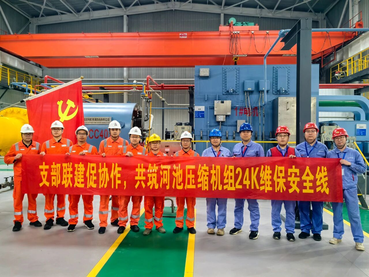 ed_1765433847529150.jpg 微信图片_20251211141639.jpg