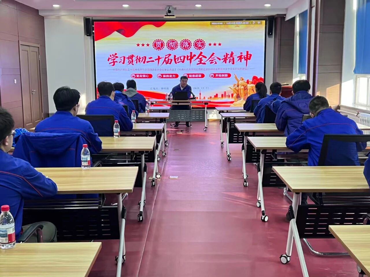 ed_1766460213199369.jpg 微信图片_20251223112014.jpg