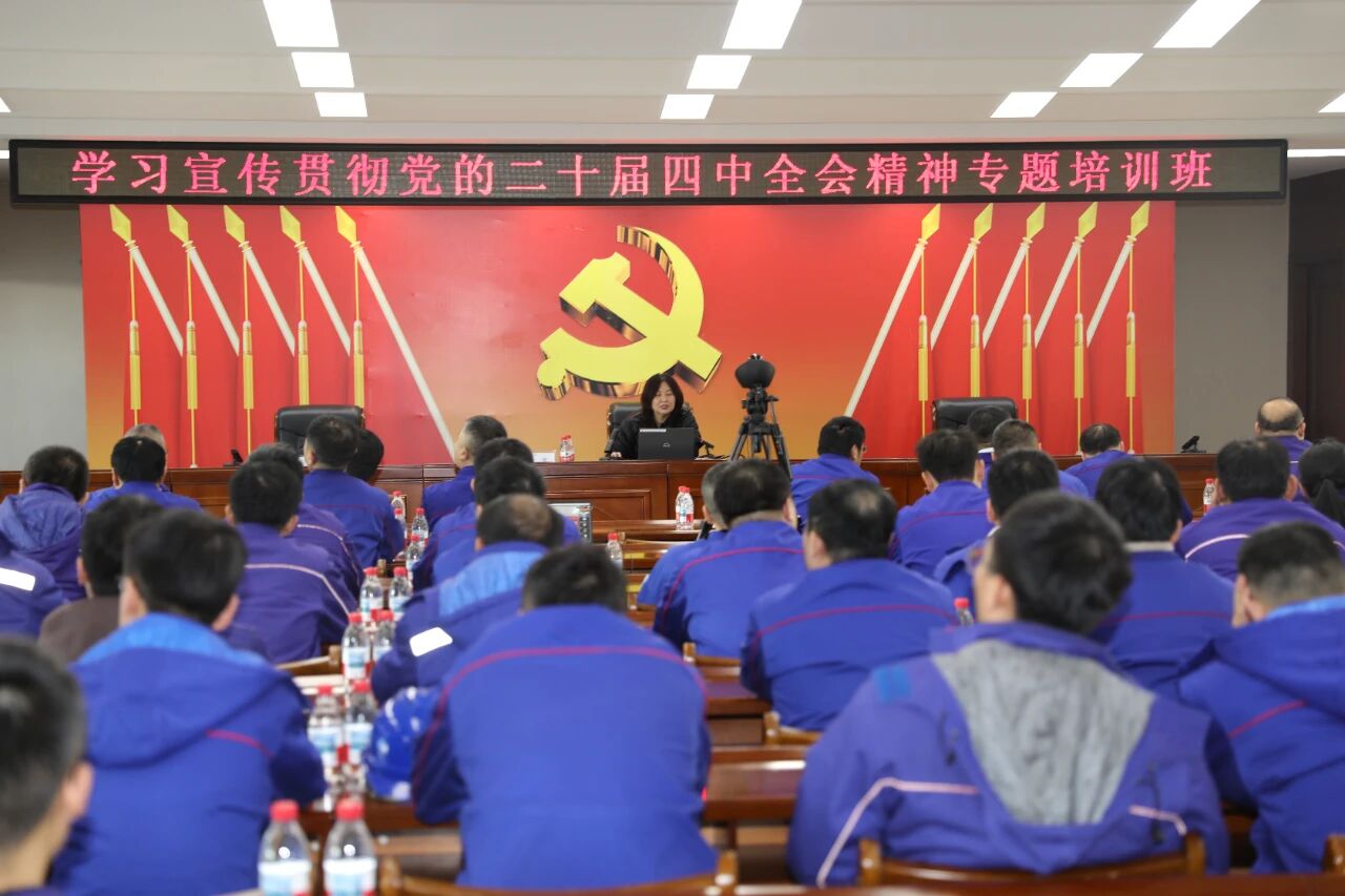 ed_1766474206722634.jpg 微信图片_20251223151624.jpg